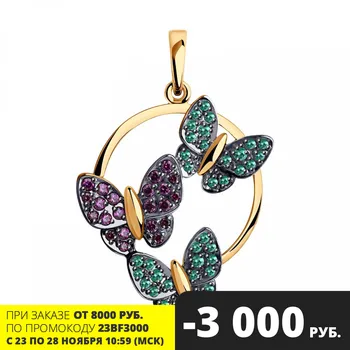 

Sokolov pendant in Gold with cubic zirconia, fashion jewelry, gold, 585, women's male, pendants for neck women