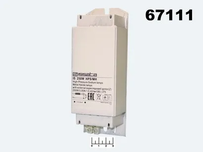 ДРОССЕЛЬ ДЛЯ МЕТАЛЛОГАЛОГЕННЫХ/НАТРИЕВЫХ ЛАМП 250W MH/HPS |