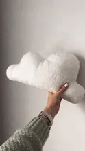 Almohada en forma de nube blanca y gris, cojín de peluche relleno, ropa de cama, habitación de bebé, decoración del hogar, regalo de cumpleaños de niña