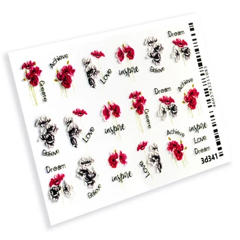 

Slider design 3D poppies and inscriptions, BPW.style, Water stickers on nails, 3d341