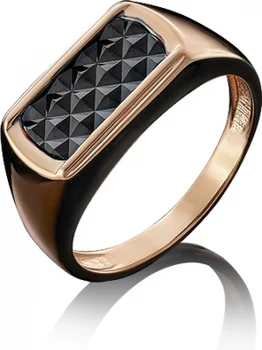 

Yuz platinum ring made of combined gold