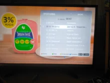 Lámparas de televisión LED de retroiluminación, juego de barras para reglas Haier LE32B310N, LE32B8000T, LE32B8500T, LED315D10-07(B) -ZC14-07(A)