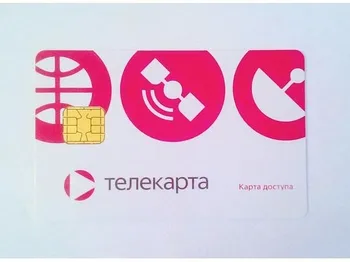 

Access card Telecard HD encoding Conax