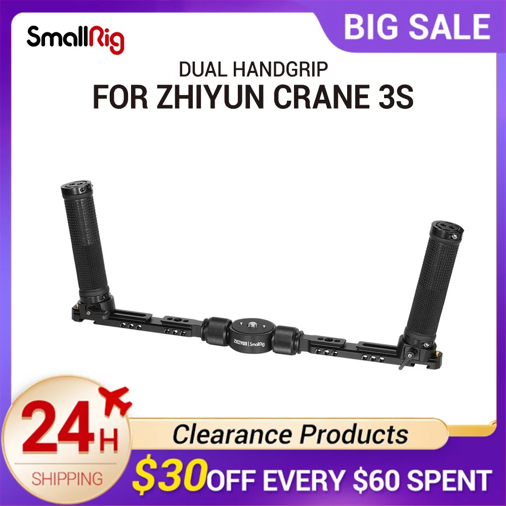 SmallRig Crane 3s Gimbal Dual Handgrip for ZHIYUN CRANE 3S Handheld Stabilizer Grip Hand Held Shooting 2857 | Электроника