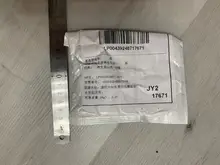 Tope de puerta transparente para bebés, tope de seguridad para niños, paredes de protección y tapón para puerta de muebles, Tope de puerta para cocina y dormitorio