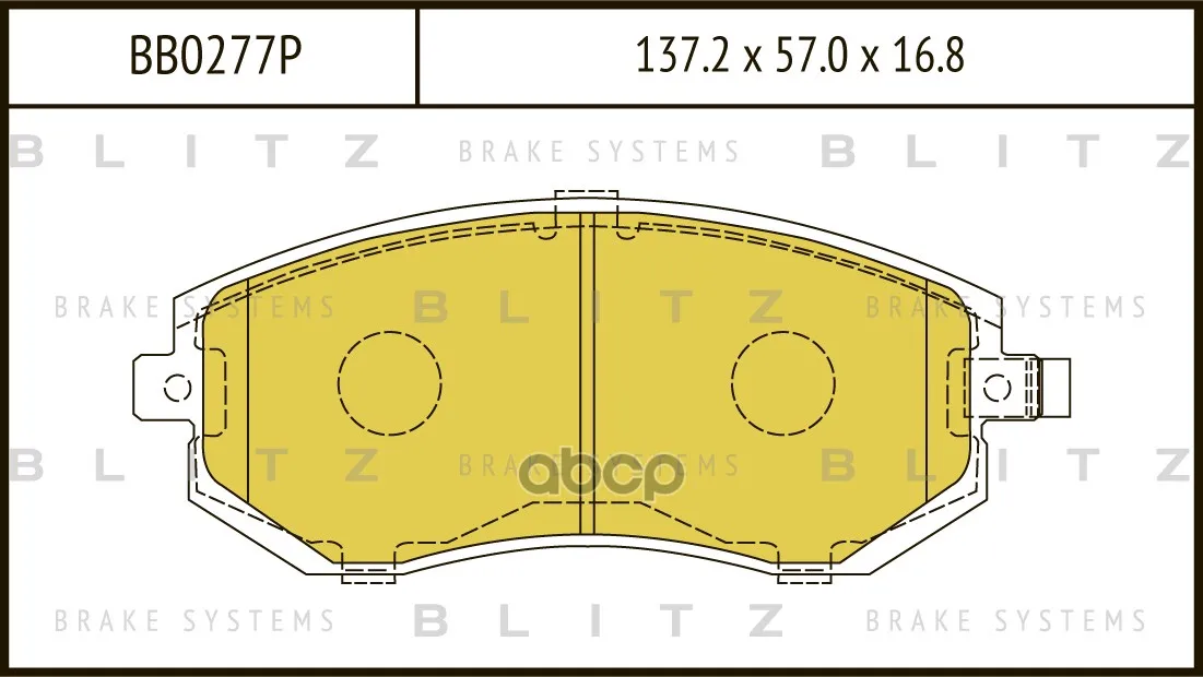 Колодки Тормозные Дисковые Subaru Impreza 11- Blitz арт. BB0277P