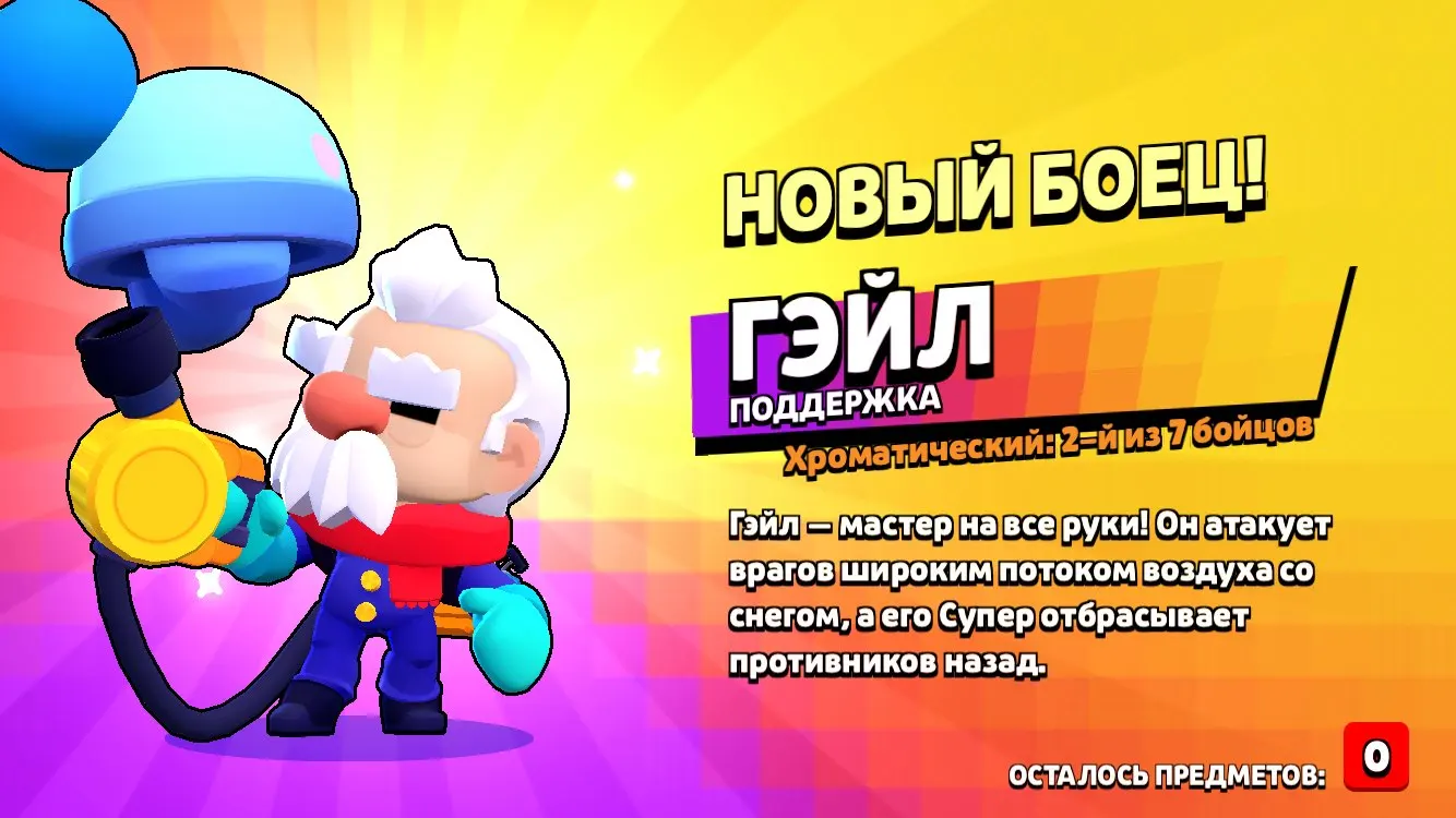 геншин импакт персонажи чжун ли. выпадение деда. человек паук дом продали смотреть онлайн.