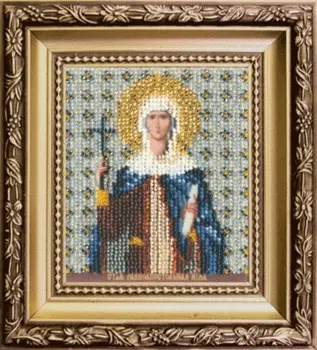 

B-1144 set for embroidery with beads "'icon Holy equestrian Nina', 9*11 cm