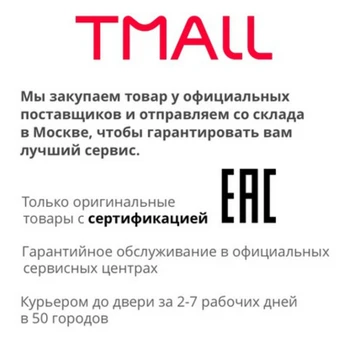 

5.5" 18:9 2.0Ghz Quad Core 2GB RAM 32GB ROM 13Mp Rear Camera 8Mp Selfie Camera 4G LTE Android 9.0