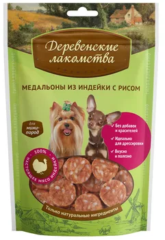

Деревенские лакомства медальоны из индейки с рисом для собак мини-пород (55 г.)