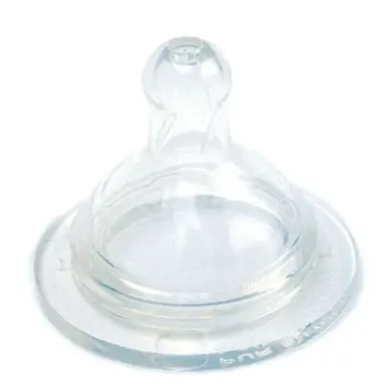 

DBB REMOND 2 TETINES IT silicone 0-4 months (transparent box)