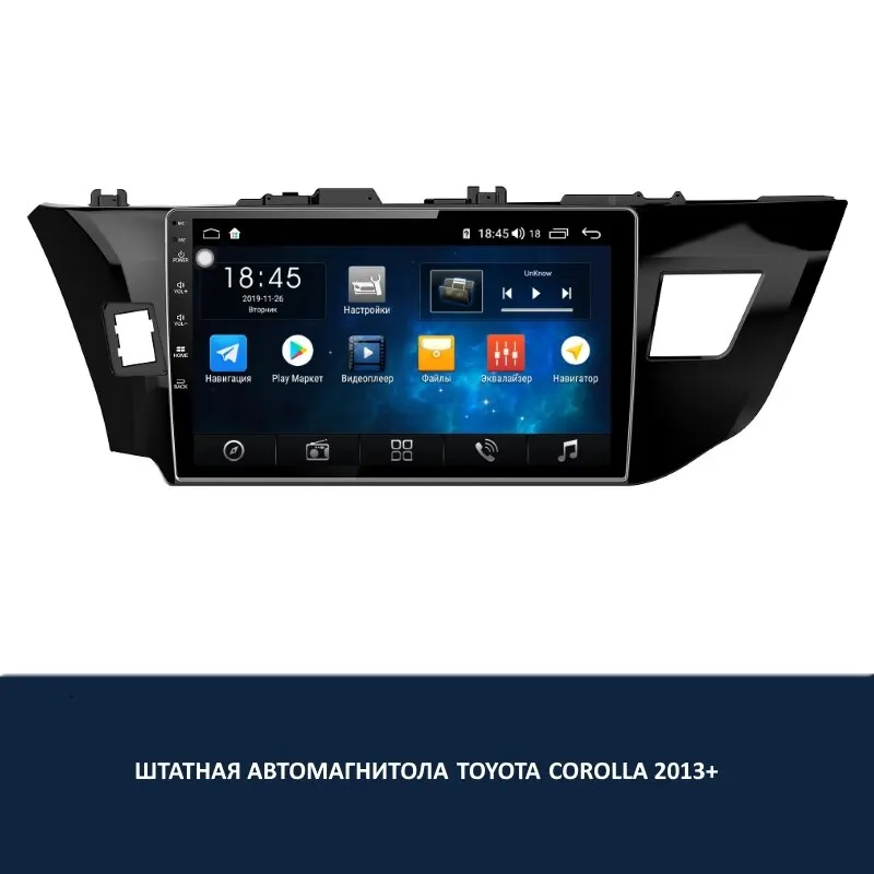 ШТАТНАЯ МАГНИТОЛА ДЛЯ TOYOTA COROLLA 2013 2016|Мультимедиаплеер для авто| |