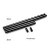 SmallRig 15mm Rods Pack with M12 Thread Rod Cap Connectors Aluminum Alloy Rods Combination Camera Rail Rod (2 Pairs Pack)- 1659 ► Photo 2/6