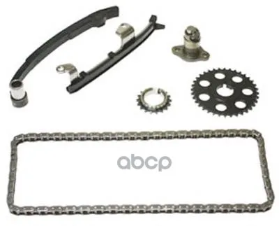 Ремкомплект Зубчатой?Цепи Toyota Hilux 9804 2.4 2rz-Fe Birth арт. 6174