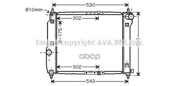 

Radiator cooling Chevrolet Aveo Daewoo Kalos Ava art. dwa2066