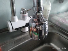 Diffuser Faucet NOZZLE-FILTER Tap-Aerator Swivel-Head Rotatable Bubbler Water-Saving