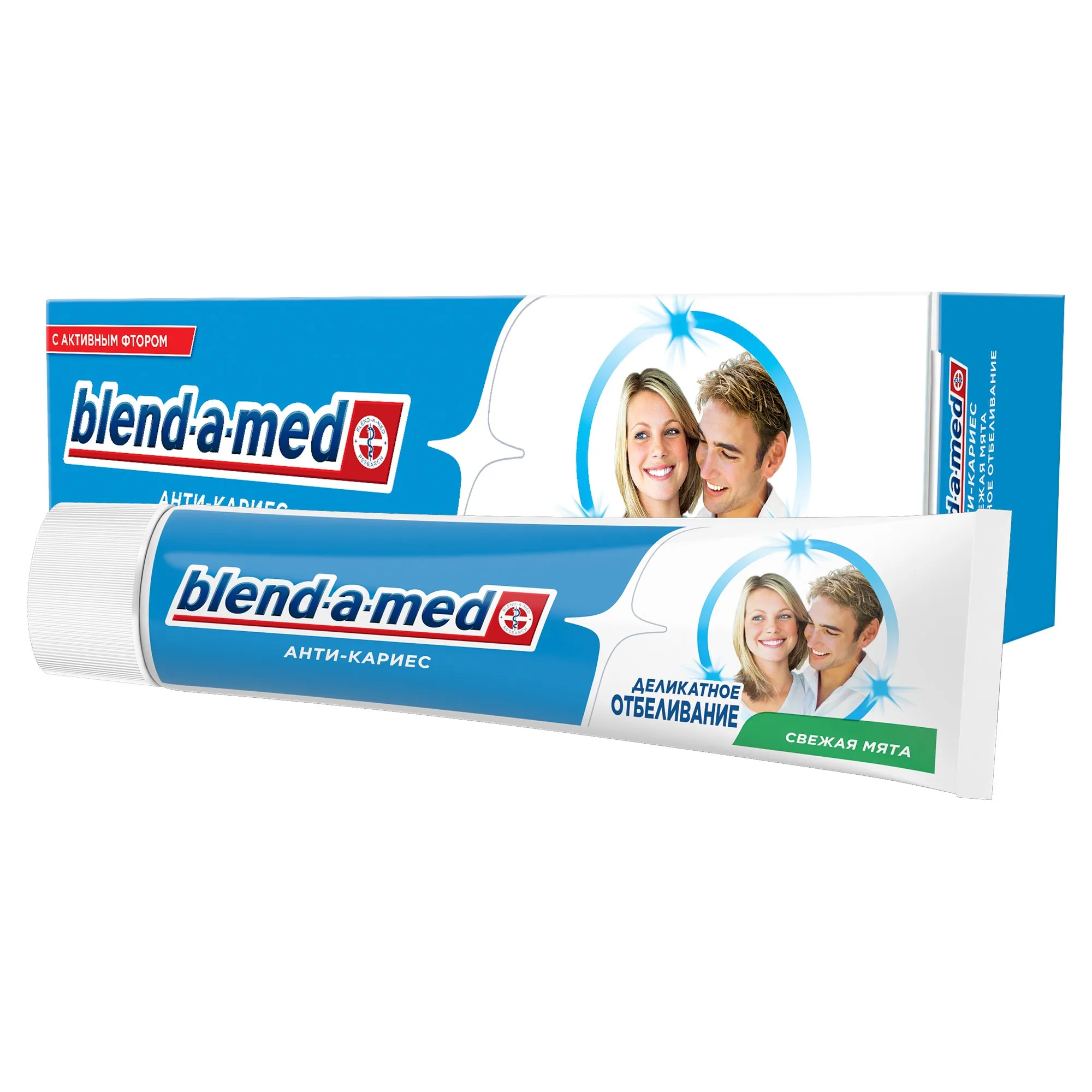 Зубная паста Blend-a-med Анти-кариес Деликатное отбеливание, 100 мл