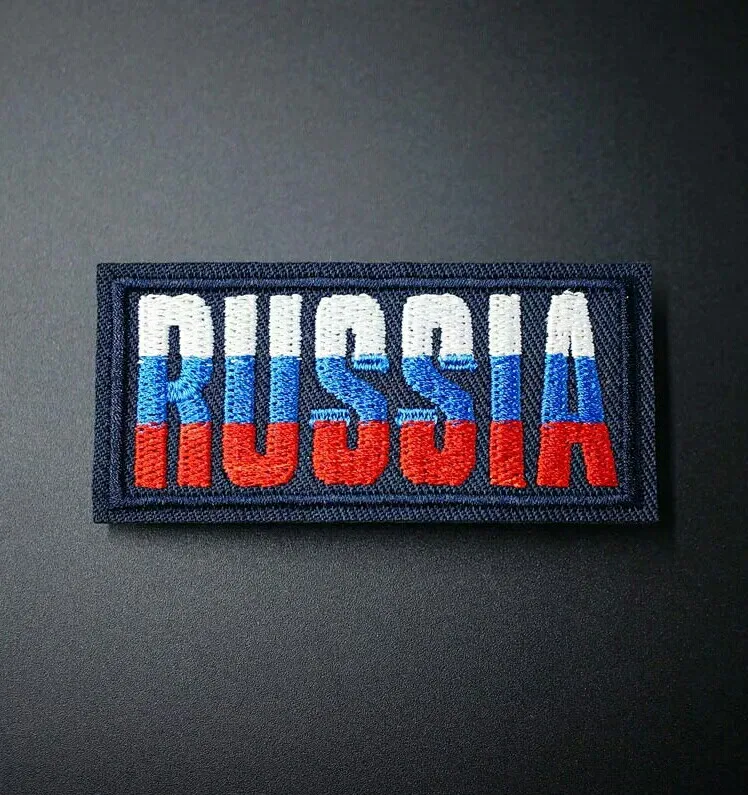 Нашивки Спортивные На Одежду Интернет Магазин