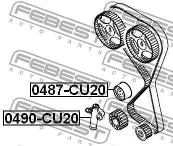 Ролик натяжной ремня ГРМ Mitsubishi Galant/Space Wagon 2.0/2.4 9|Маховики эластичные муфты и