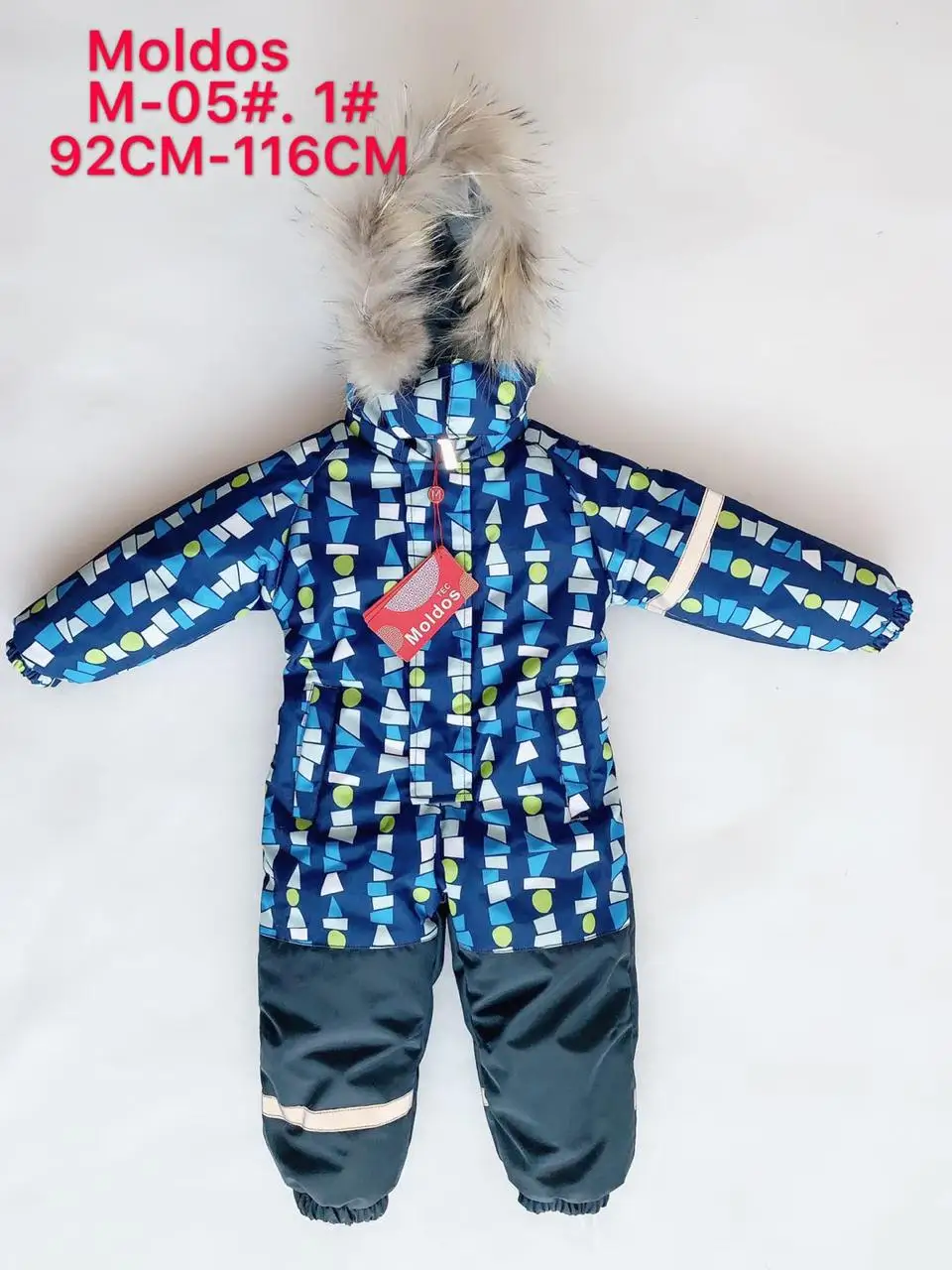 Winter overalls for children with a hood moldos M-05 #1 afbeelding