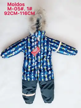 

Winter overalls for children with a hood moldos M-05 #1