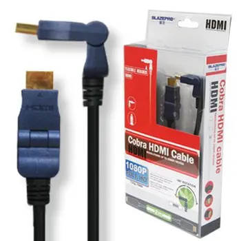 

Cobra HDMI PS3/XBOX360 Cable (high definition cable)
