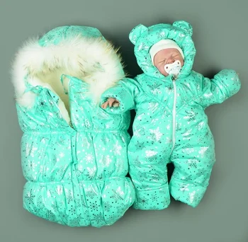 

Зимний комплект "Ледяное чудо"