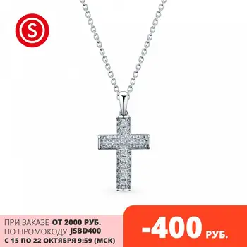 

Silver Pendant with cubic zirconia sunlight sample 925