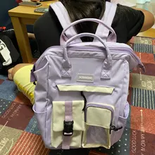 Mochila de color morado para mujer, morral impermeable de colores caramelo, bolso de escuela de lujo para chica adolescente, bolsa de viaje bonita, 2021