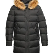 Пальто зимнее стеганное мужское "Армия России"