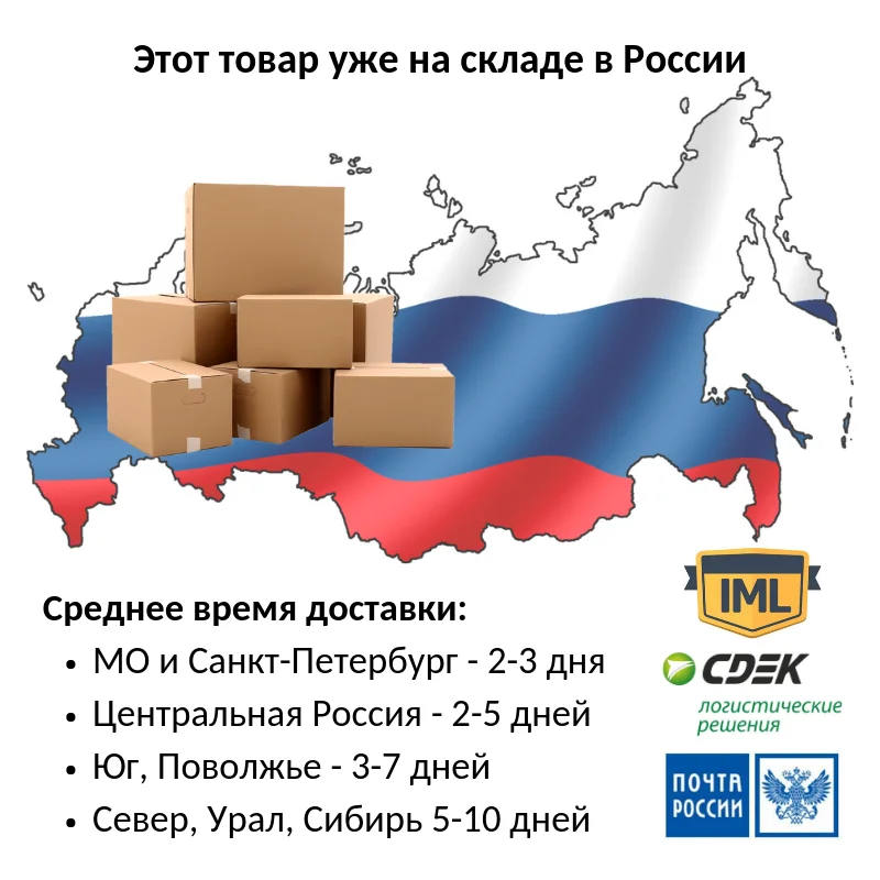 Фара светодиодная Epistar 42w 12-30v дальний свет на Автомобиль Внедорожник Грузовик Трактор Квадроцикл Противотуманная фара
