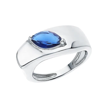 

Silver ring with sieve sunlight sample 925