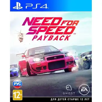 

Game Need for Speed: Payback (PS4) (RUS)