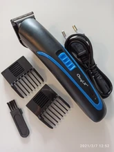 CkeyiN-cortadora de pelo profesional recargable, Máquina para cortar cabello de corte de pelo inalámbrico, máquina de afeitar, 2020