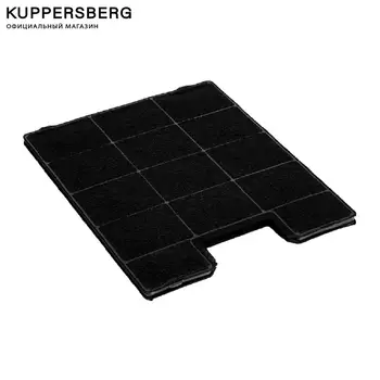 

Filter for extracting KUPPERSBERG, KFP 6 carbon
