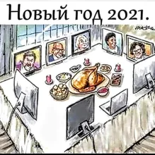 Diadema mágica sin costuras 3D para cara de payaso, Cráneo fantasma, cubierta de polaina para el cuello, Bandana de Halloween, protección UV, bufanda para motorista