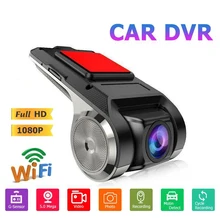 Caméra de tableau de bord avec grand Angle de 1080 °, Dashcam, enregistreur vidéo DVR pour voiture, HD, Wifi, Android, USB, Vision nocturne cachée, capteur G, 170 P