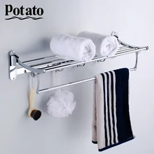 Potato Складная подвижная Полка для полотенец для ванной комнаты из полированной стали, держатель для полотенец для ванной комнаты P3206
