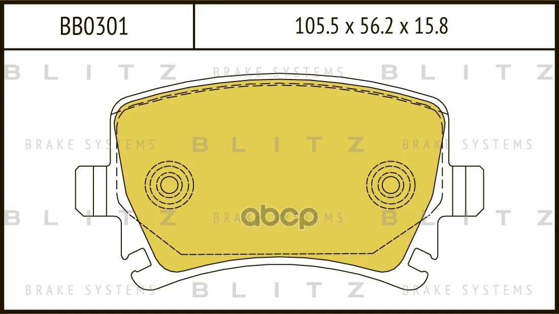 Колодки Тормозные Дисковые Audi A3 1,6/1,9tdi 5/03-Vw Touran 1,6/1,9tdi 5/03- Blitz арт. BB0301