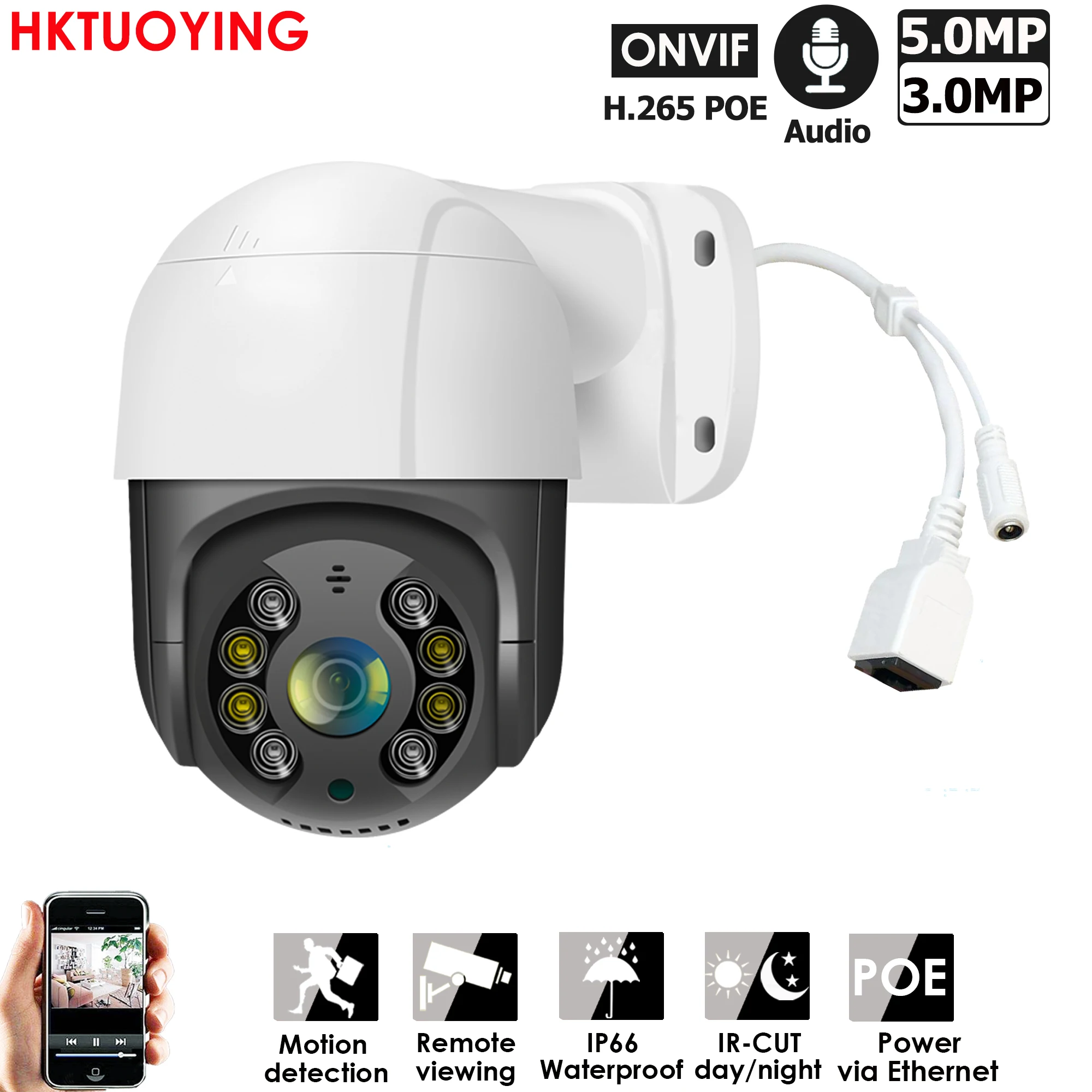 3MP 5MP 2.5&quot POE PTZ Video IP CCTV Surveillance Security Network Camera System Kit4XDigital ZOOM Face DetectioOutdoor Waterproof |