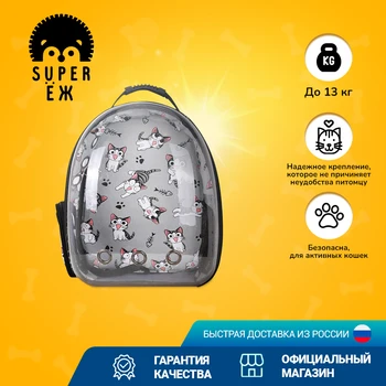 Изображение товара 0