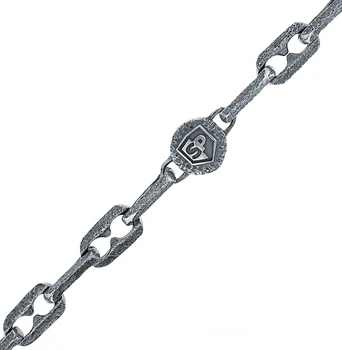 

Silver Chain sunlight sample 585