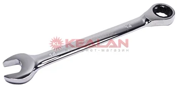 

Mayakatot key ratchet 14mm.