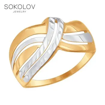 

Sokolov ring in Gold with diamond face, fashion jewelry, gold, 585, women's male