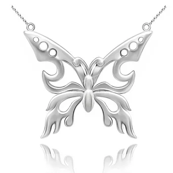

Silver Butterfly Pendant