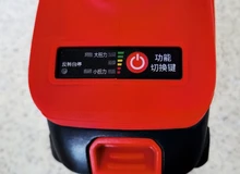 WOSAI-destornillador eléctrico de 20V, batería de 300NM, destornillador inalámbrico sin escobillas, taladro de impacto, controlador de impacto recargable