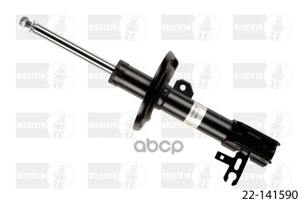 Амортизатор 2-Х Трубный Газовый Передний Левый B4 Bilstein 22141590 Bilstein арт. 22141590