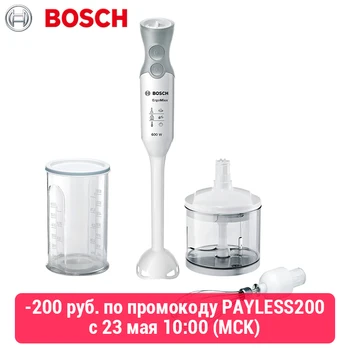 

Blenders Bosch MSM66050RU Home Kitchen Appliances chopper immersion mixer stationary preparation of drinks and dishes