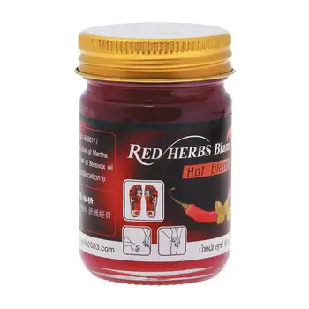 

Body Balm green herb Red Colour herbs balm (50g)