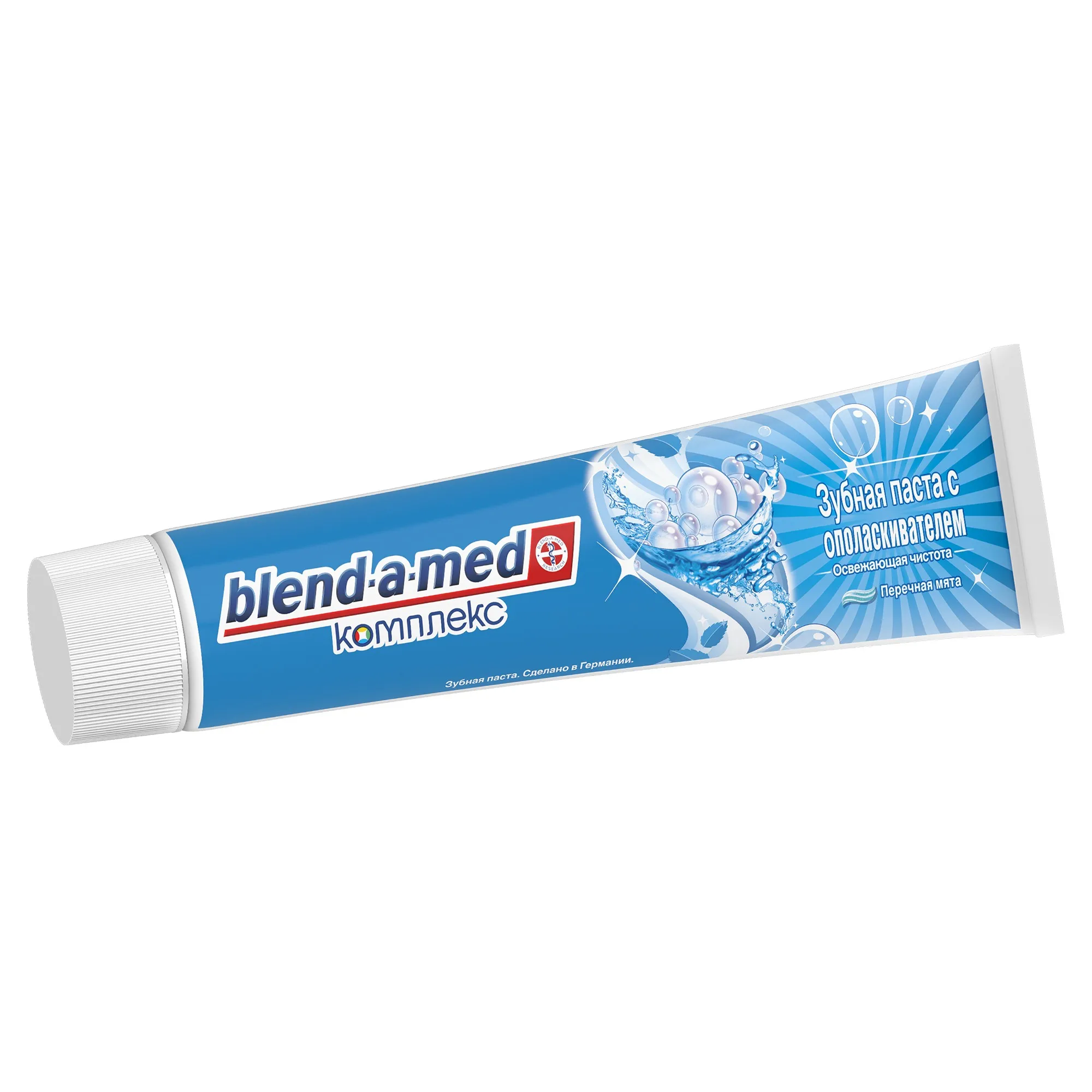 Зубная паста Blend-a-med Комплекс С ополаскивателем, Освежающая чистота, 125 мл